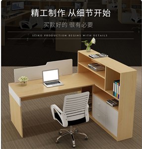 天津办公家具销售沙发销售会议桌椅销售办公桌椅销售